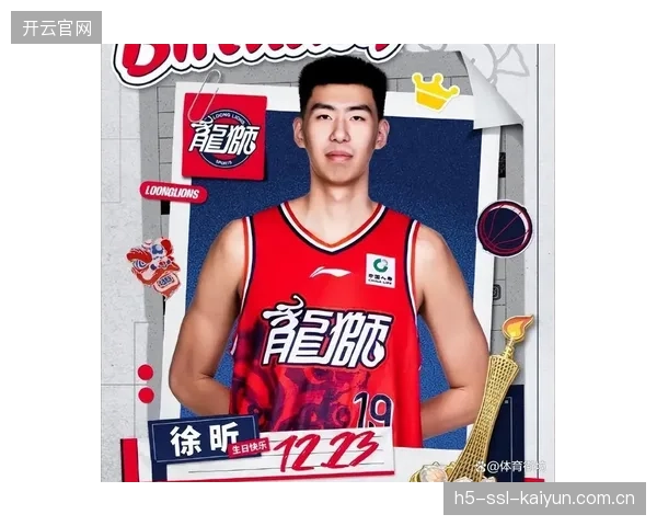 威金顿为广州队提供稳定火力，本土中锋徐昕则在篮板端展现统治力。