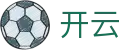 开云（中国）官方网站 - 中文通道入口